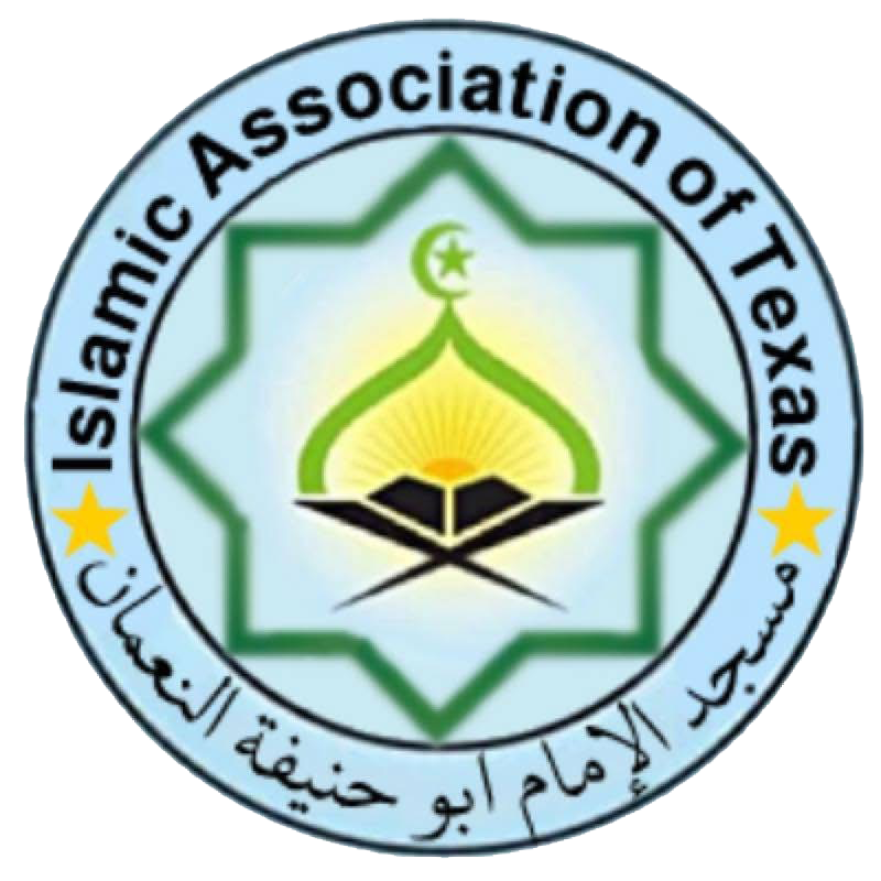 Masjid Abu Hanifah - IAT